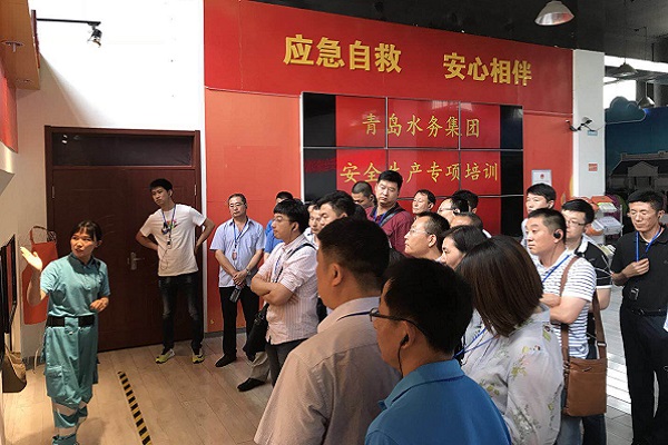 万象城AWC_官网