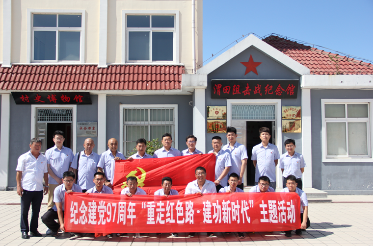 万象城AWC_官网