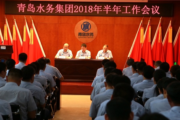 万象城AWC_官网
