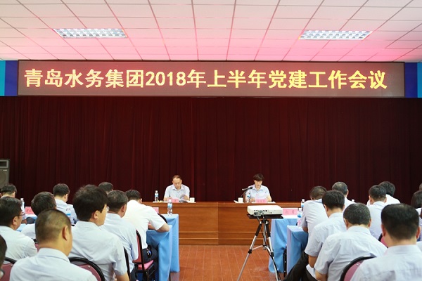 万象城AWC_官网