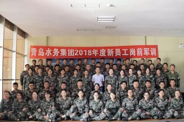 万象城AWC_官网
