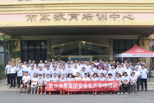 万象城AWC_官网