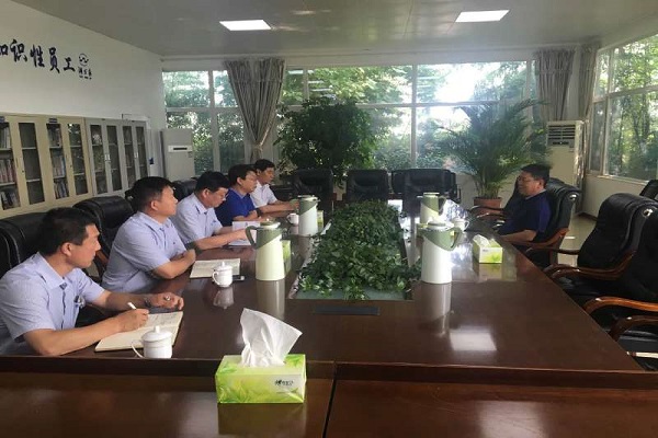 万象城AWC_官网