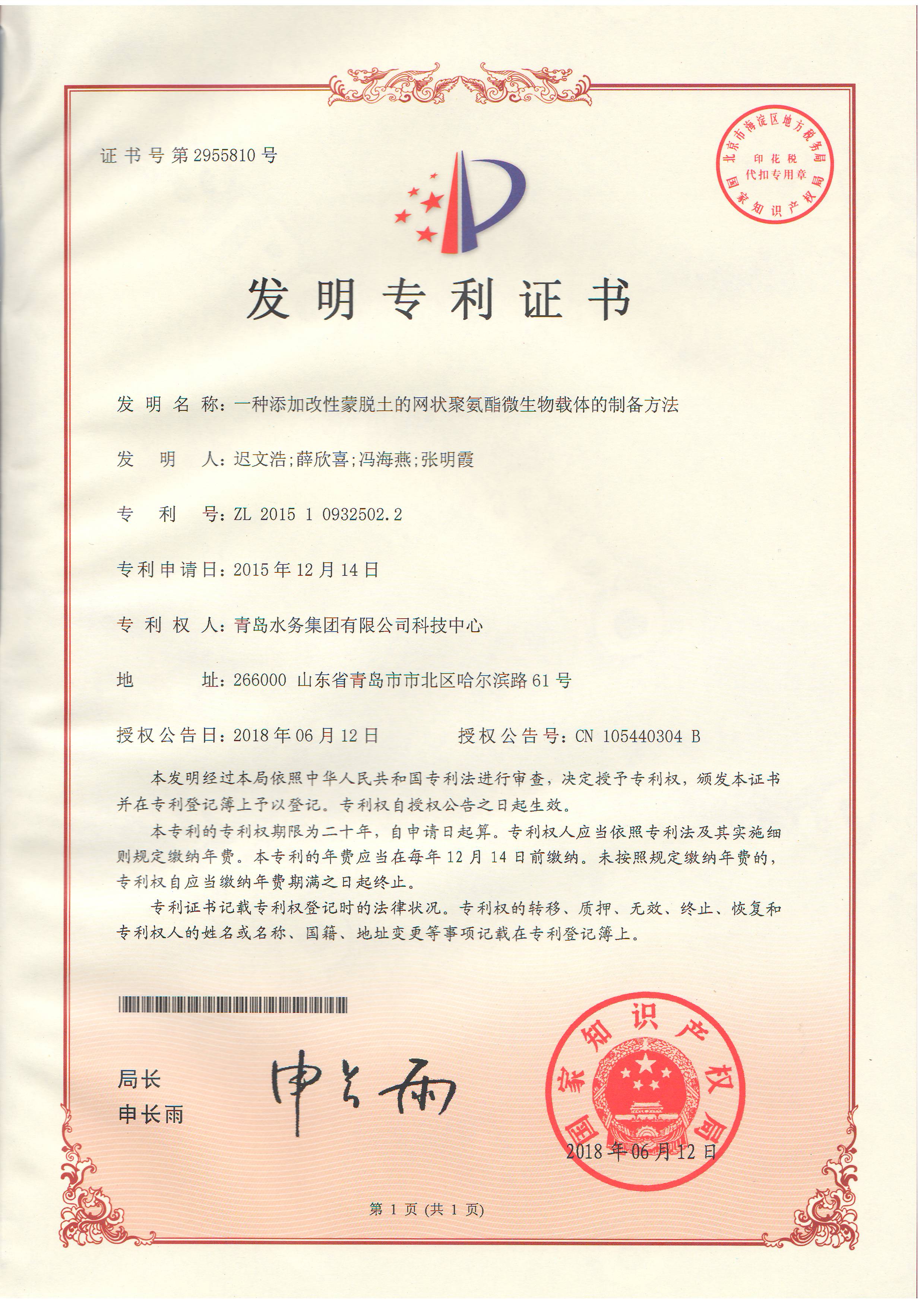 万象城AWC_官网