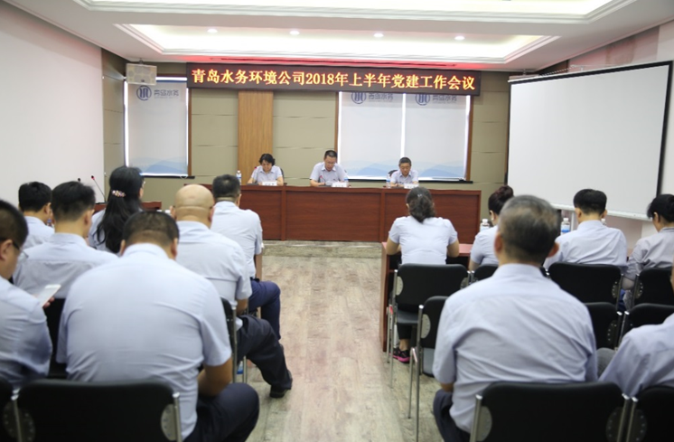 万象城AWC_官网