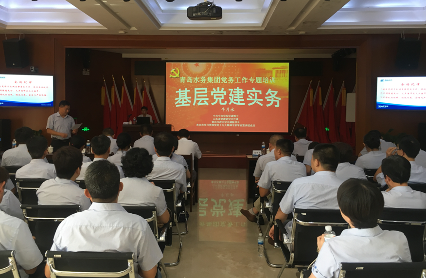万象城AWC_官网