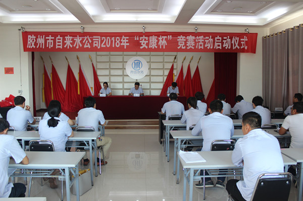 万象城AWC_官网