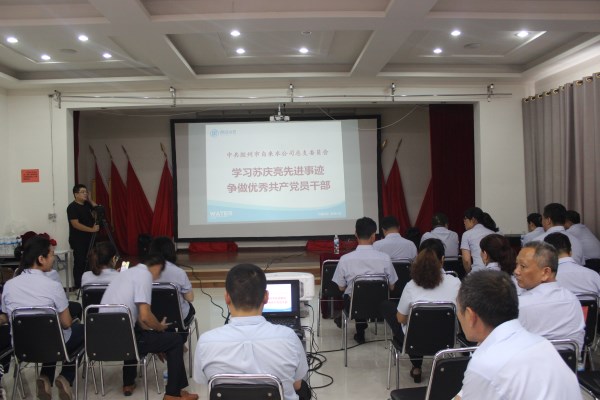 万象城AWC_官网
