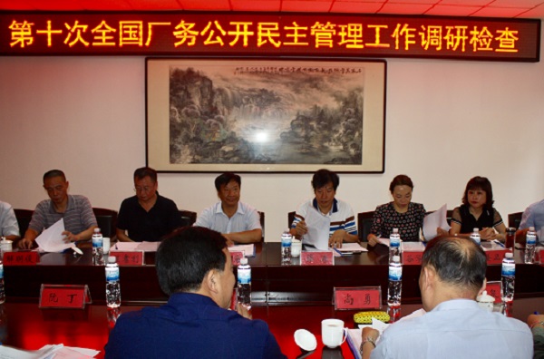 万象城AWC_官网