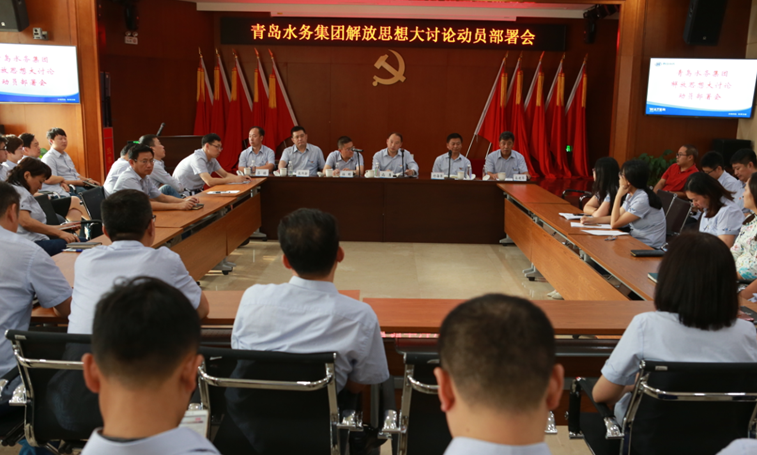 万象城AWC_官网