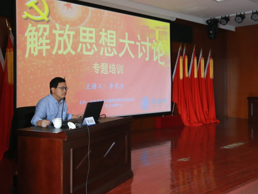 万象城AWC_官网