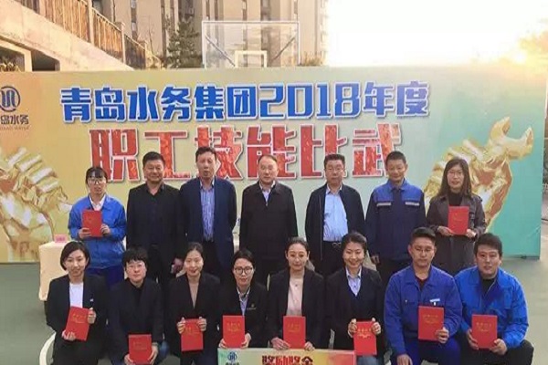万象城AWC_官网