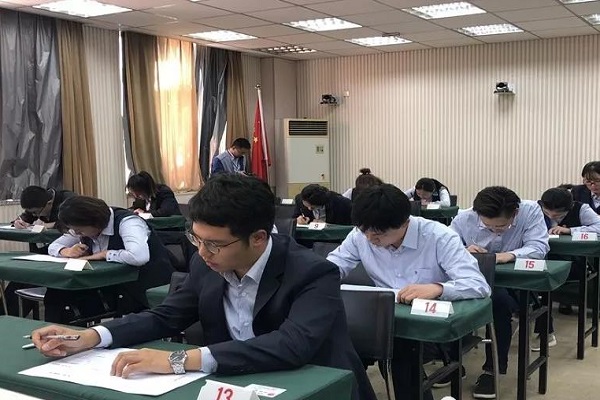 万象城AWC_官网