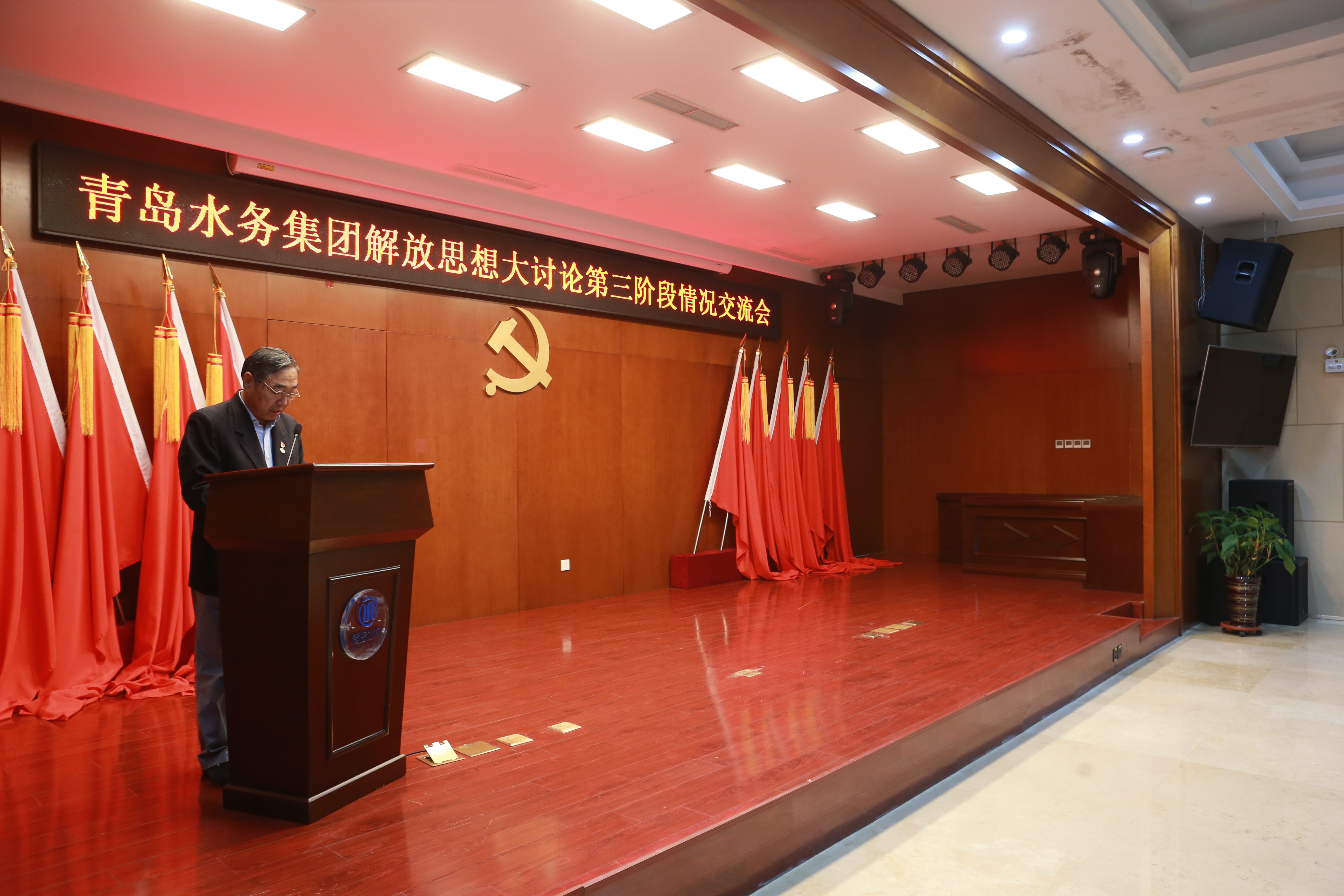 万象城AWC_官网