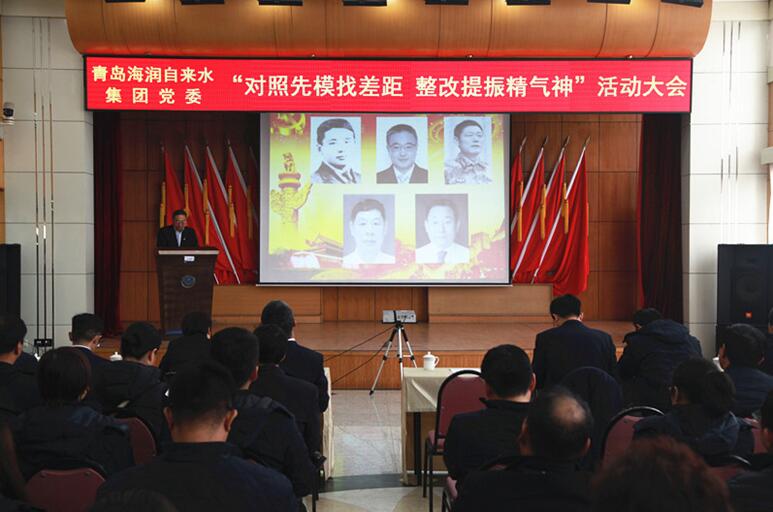 万象城AWC_官网