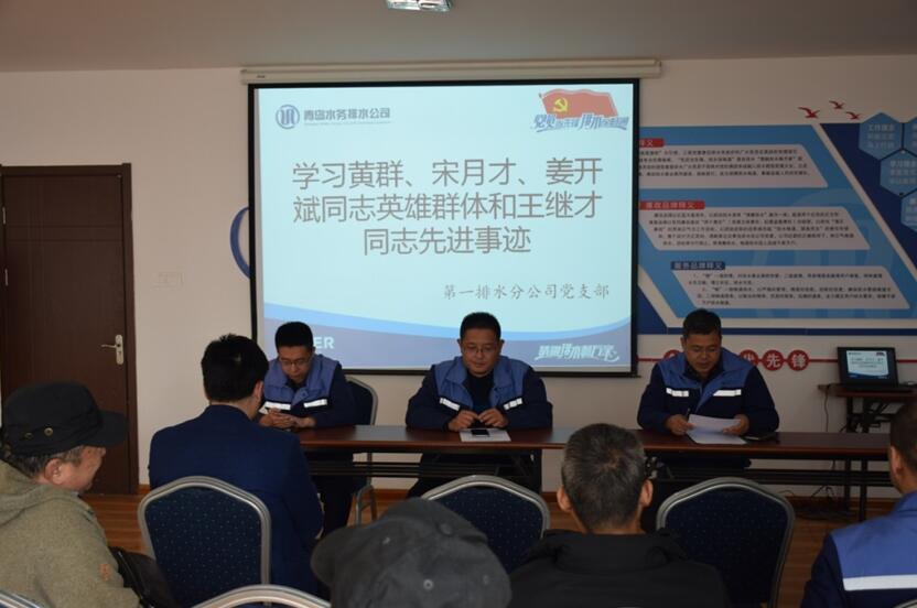 万象城AWC_官网