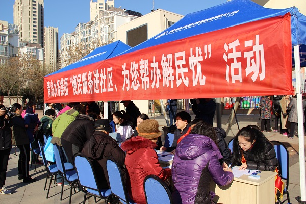 万象城AWC_官网