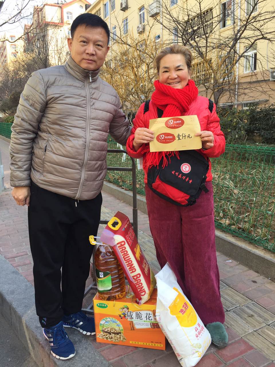 万象城AWC_官网