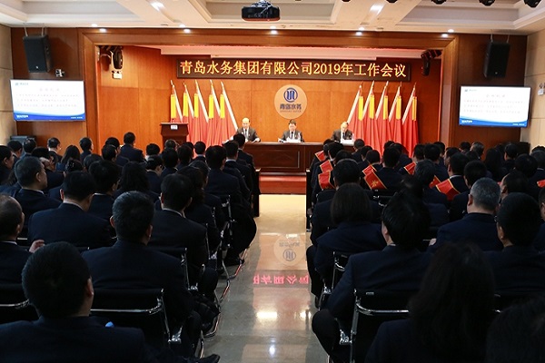 万象城AWC_官网