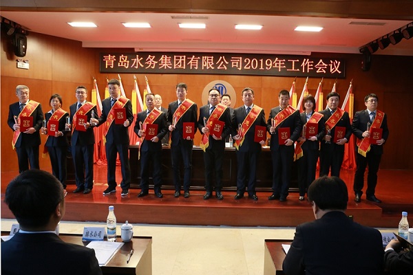 万象城AWC_官网