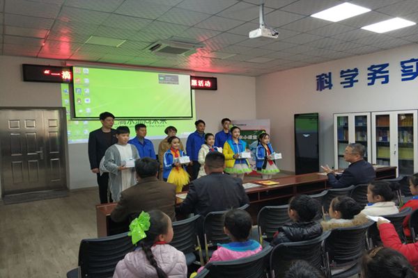 万象城AWC_官网