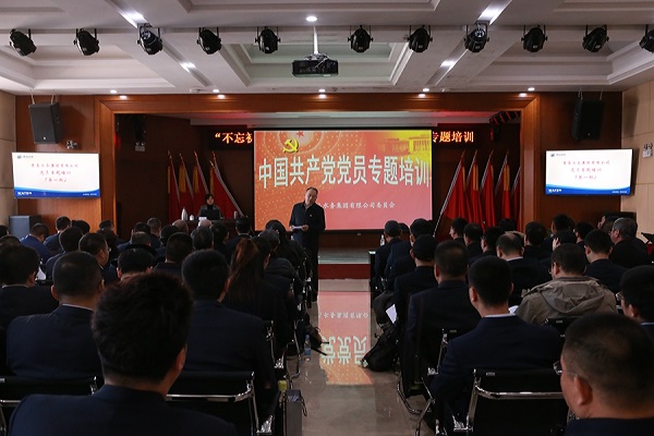 万象城AWC_官网