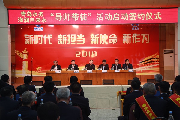 万象城AWC_官网