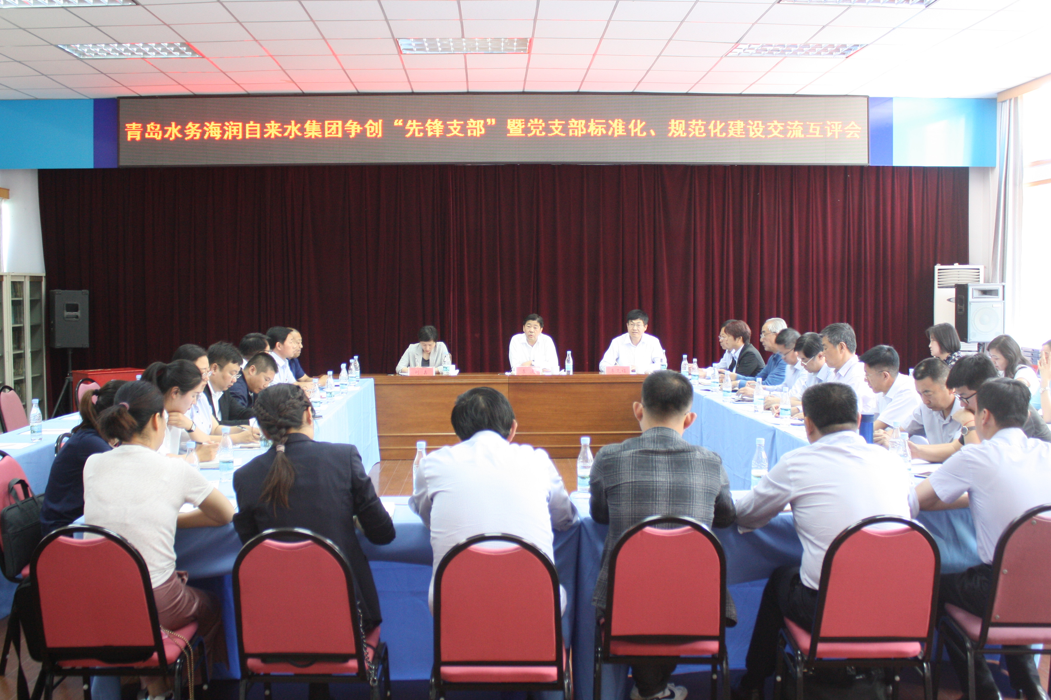 万象城AWC_官网