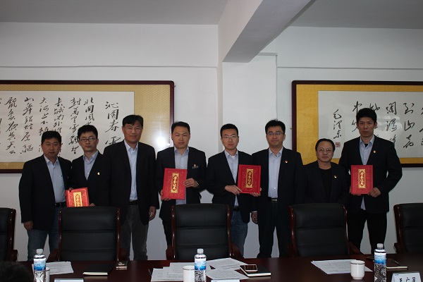 万象城AWC_官网