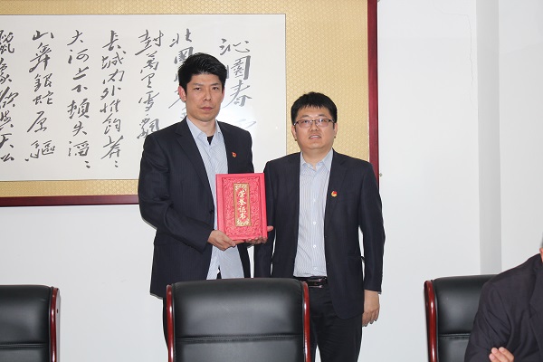 万象城AWC_官网