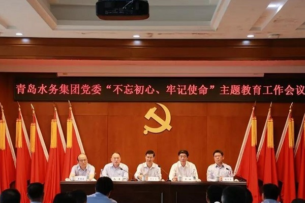 万象城AWC_官网