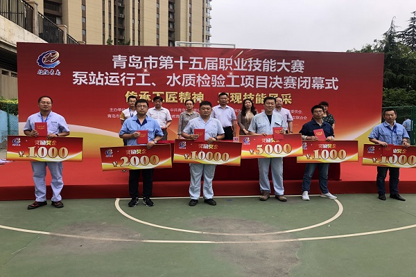 万象城AWC_官网