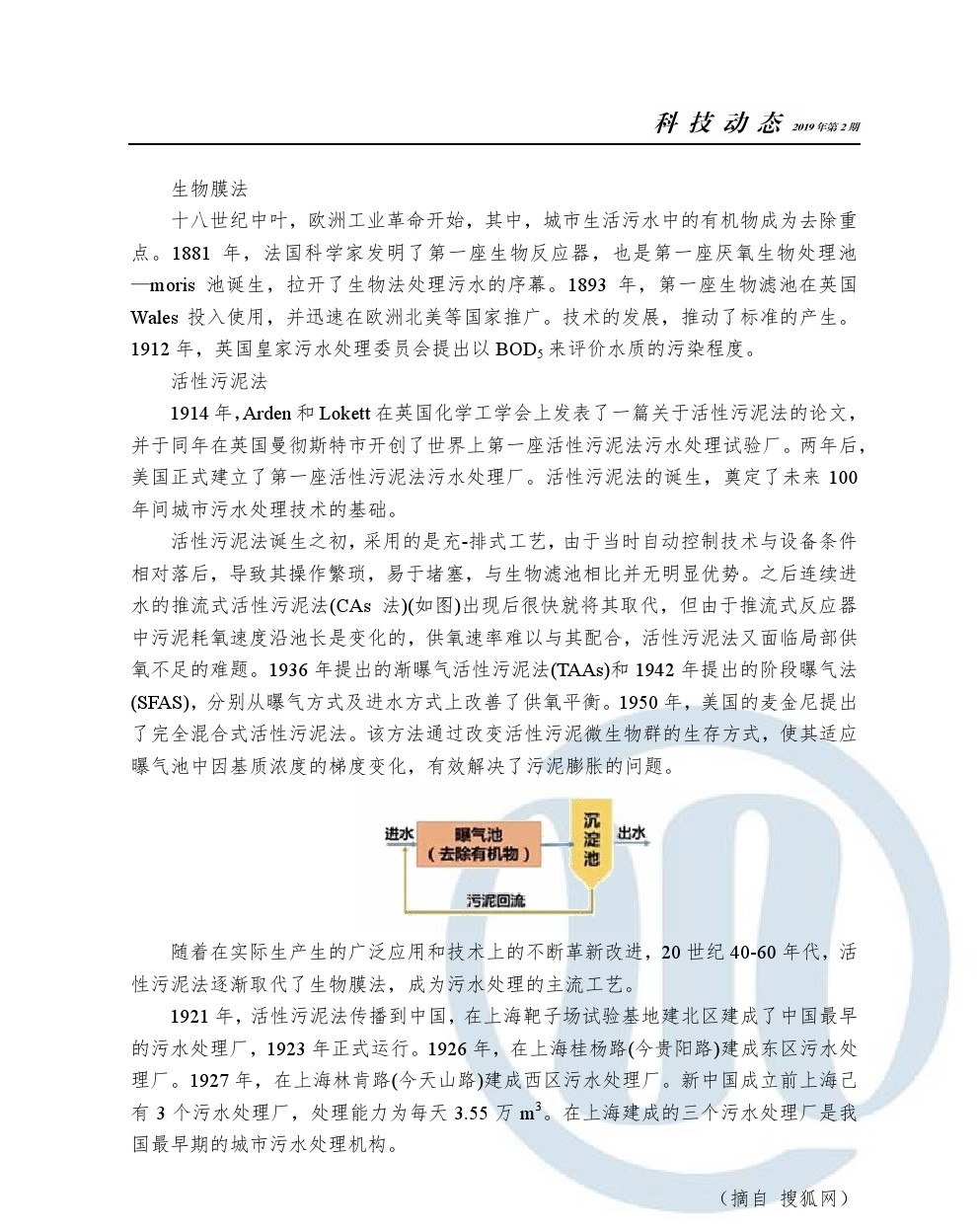 万象城AWC_官网