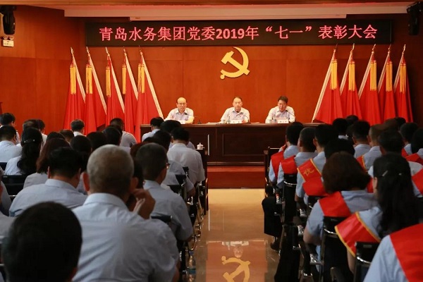万象城AWC_官网