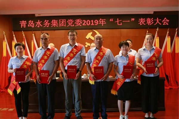 万象城AWC_官网