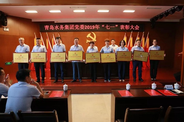 万象城AWC_官网