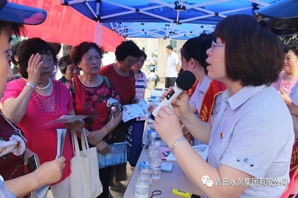 万象城AWC_官网