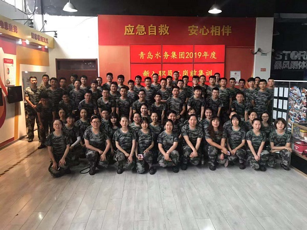 万象城AWC_官网
