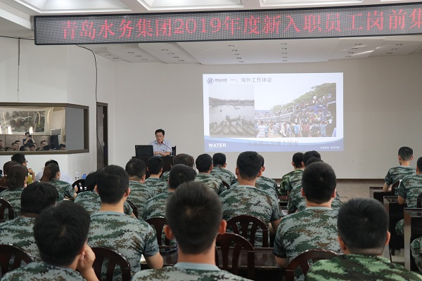 万象城AWC_官网