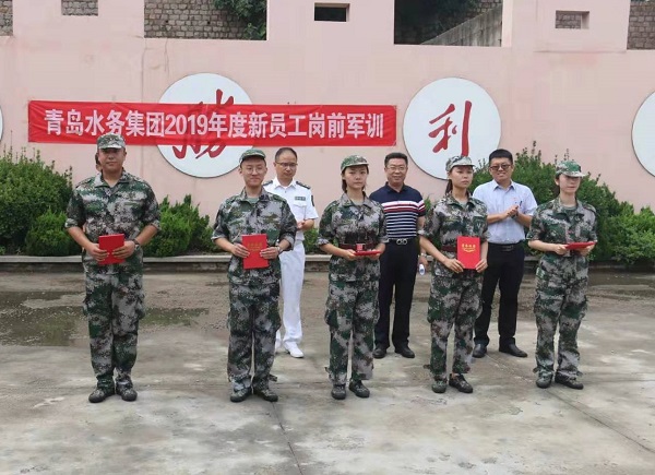 万象城AWC_官网