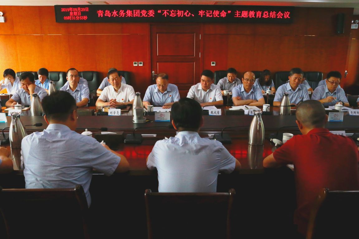 万象城AWC_官网