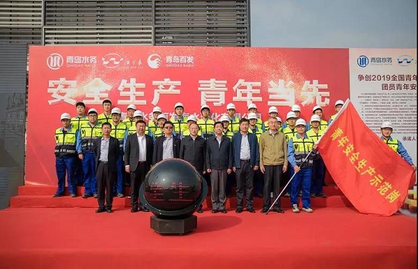 万象城AWC_官网