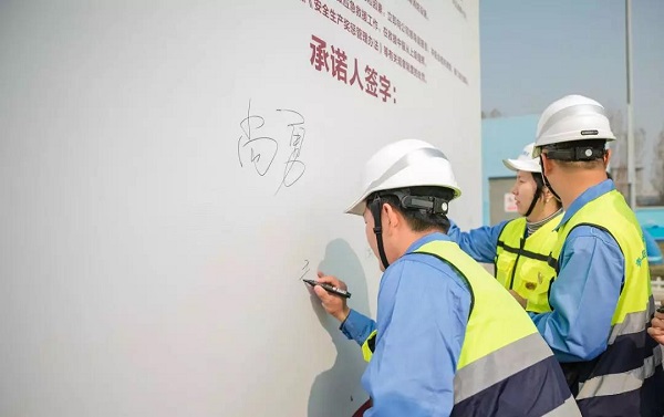 万象城AWC_官网