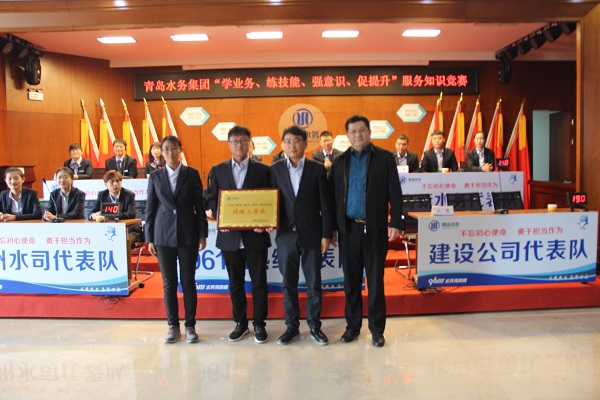 万象城AWC_官网