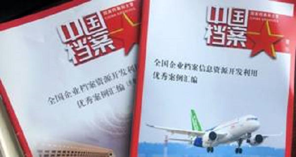 万象城AWC_官网