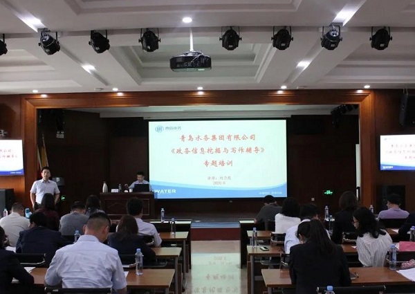 万象城AWC_官网