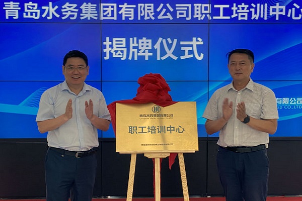 万象城AWC_官网