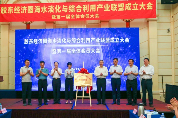 万象城AWC_官网