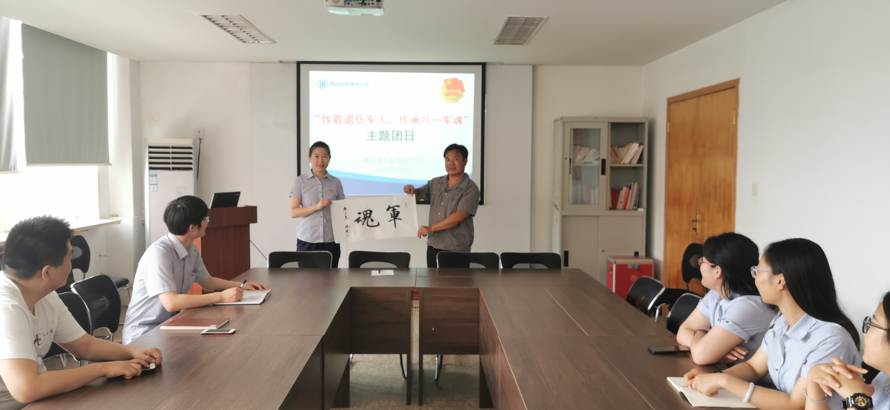 万象城AWC_官网