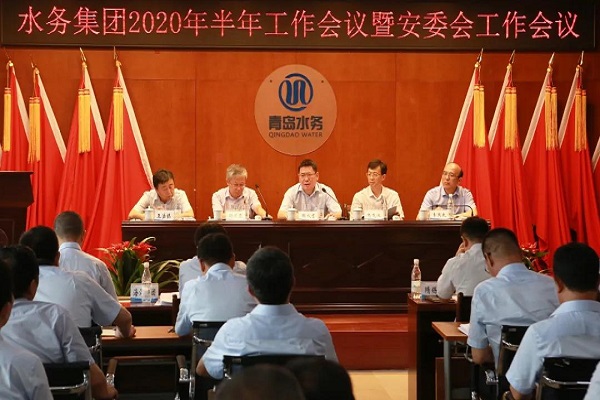 万象城AWC_官网